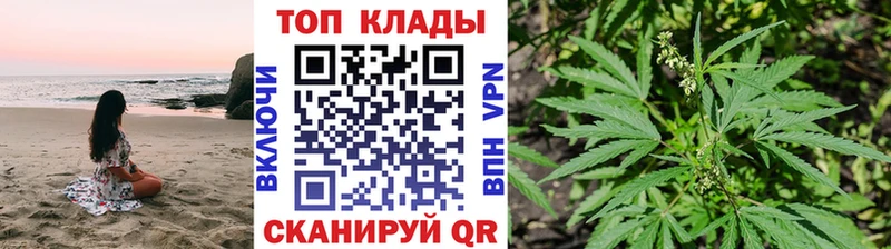 Где продают наркотики Дзержинск Марихуана Кокаин Alpha-PVP Мефедрон ГАШИШ