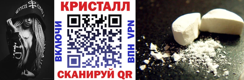 сколько стоит  Дзержинск  АМФЕТАМИН 97% 
