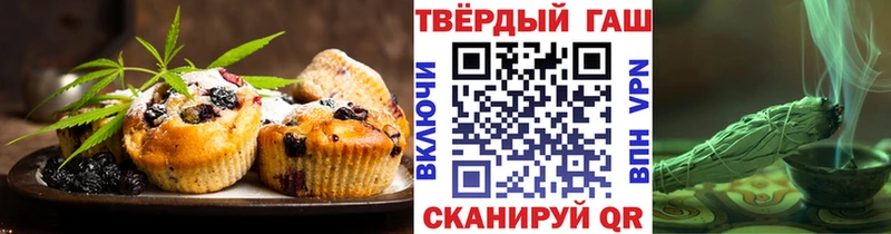 где купить наркоту  Дзержинск  Canna-Cookies марихуана 