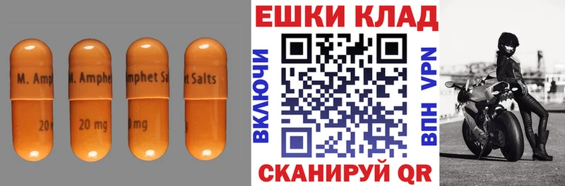 Экстази 99%  закладки  Дзержинск 