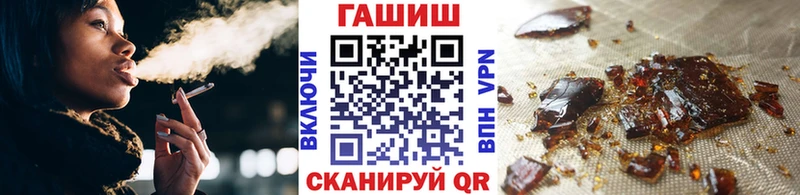 ГАШ VHQ Дзержинск