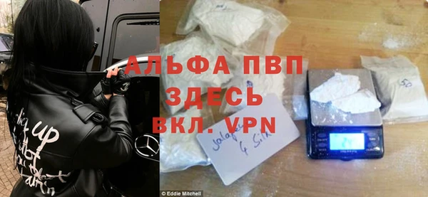 не бодяженный Алексеевка