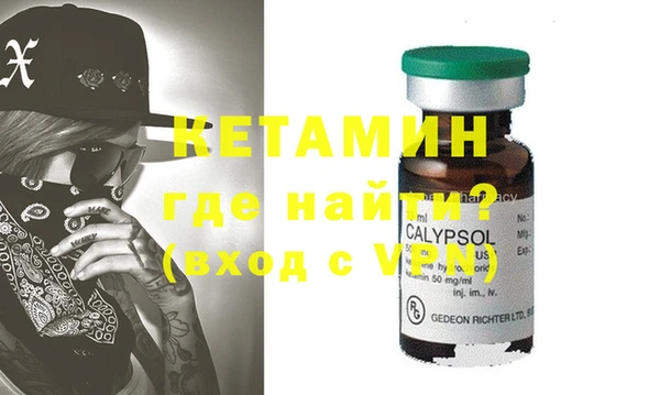 каннабис Каменногорск