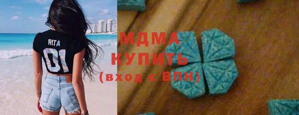 винт Алексин