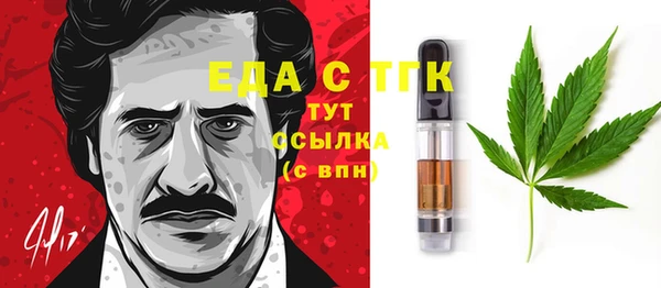 не бодяженный Алексеевка