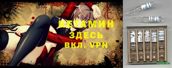 не бодяженный Алексеевка