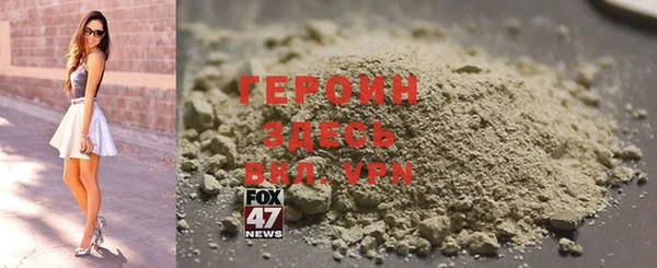 винт Алексин