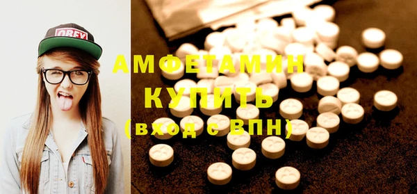 винт Алексин