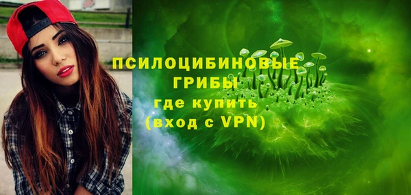 не бодяженный Алексеевка
