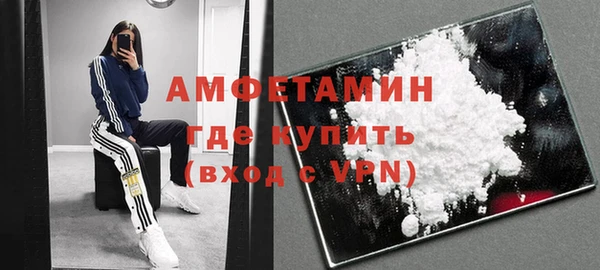 винт Алексин