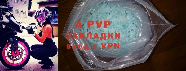 не бодяженный Алексеевка
