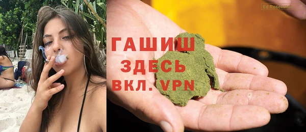 не бодяженный Алексеевка