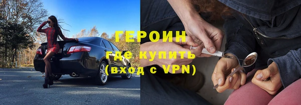PSILOCYBIN Алзамай