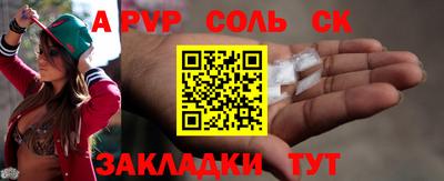 MDMA Лесосибирск
