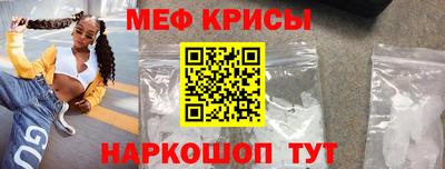 MDMA Лесосибирск