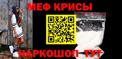 дурь Ликино-Дулёво