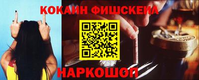 дурь Ликино-Дулёво