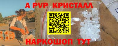 дурь Ликино-Дулёво