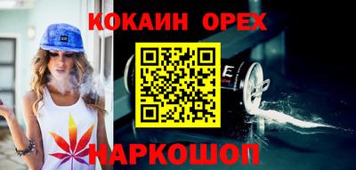 MDMA Лесосибирск