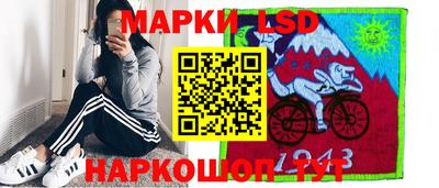 дурь Ликино-Дулёво