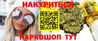 MDMA Лесосибирск
