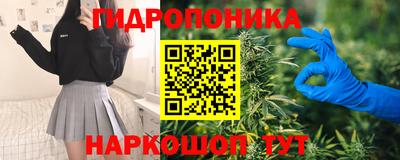 MDMA Лесосибирск