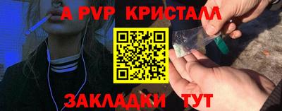 MDMA Лесосибирск