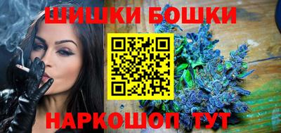 дурь Ликино-Дулёво