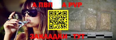 MDMA Лесосибирск