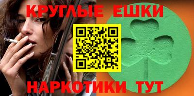 MDMA Лесосибирск