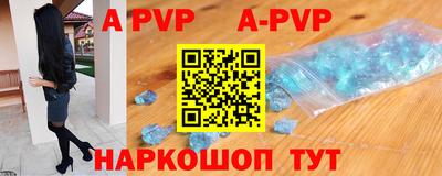 дурь Ликино-Дулёво