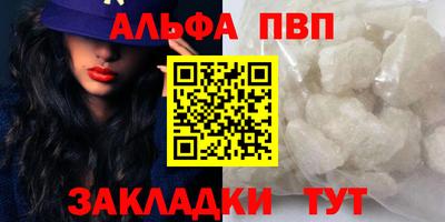 дурь Ликино-Дулёво