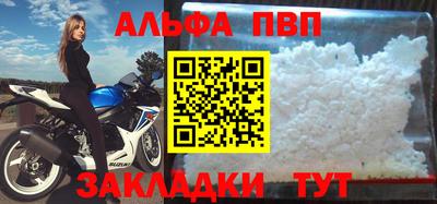 MDMA Лесосибирск