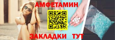 дурь Ликино-Дулёво
