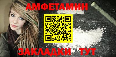 тгк Ливны