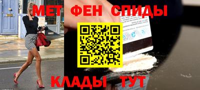MDMA Лесосибирск