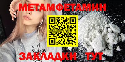 дурь Ликино-Дулёво