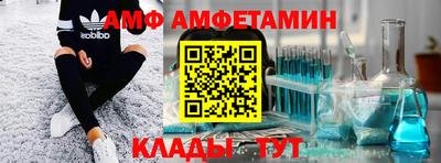 MDMA Лесосибирск