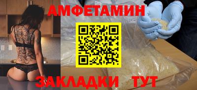 дурь Ликино-Дулёво