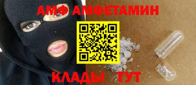 дурь Ликино-Дулёво