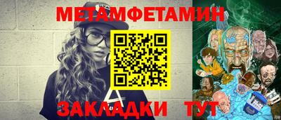 дурь Ликино-Дулёво