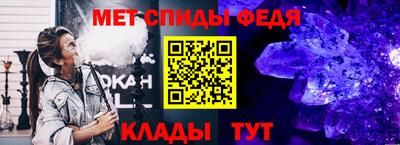 дурь Ликино-Дулёво