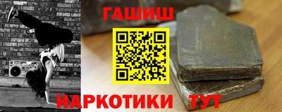 дурь Ликино-Дулёво