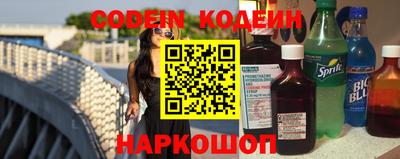 MDMA Лесосибирск