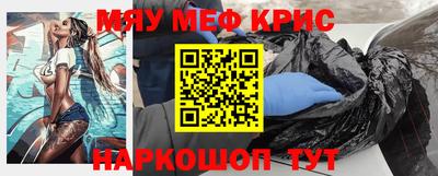 дурь Ликино-Дулёво