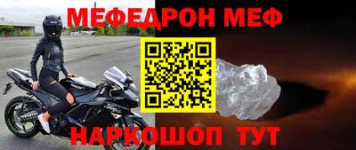 MDMA Лесосибирск