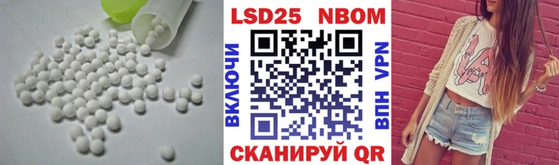 MEGA сайт  Дзержинск  LSD-25 экстази кислота 