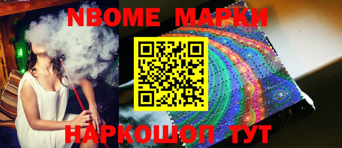 LSD-25 экстази ecstasy  LSD-25 экстази  Дзержинск  Вход с VPN 